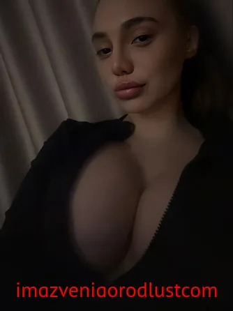 Проститутка Лиза